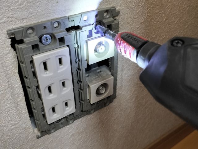 創業40年の信頼と技術力！即レス対応で難易度の高い工事も安心お任せ