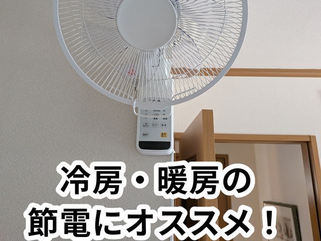 作業外注一切なし,駐車場代は当店が負担します