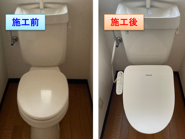 プロの技術でご満足いただけるように心を込めて作業いたします