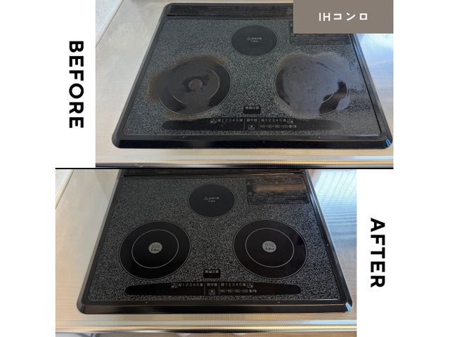 心を込めて作業いたします！ ＊期間限定価格¥16,000→¥13,000