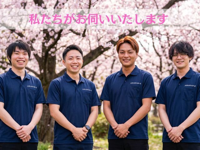 【洗濯機分解クリーニング】カビカビの洗濯槽を取り出して丸洗い‼︎