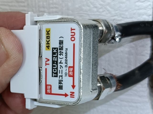 40年の経験！第一種電気工事士が親切に対応します◎丁寧で綺麗な取り付けに自信◎