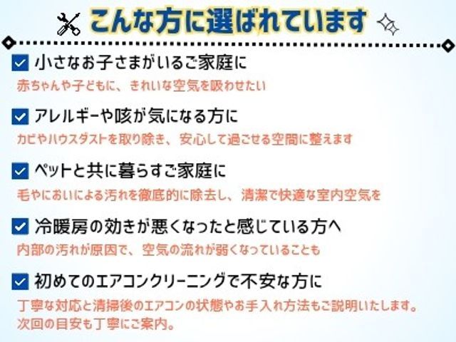 2025年11月〜法人案件メインとなるため一時的にご予約を承る事が出来かねます。