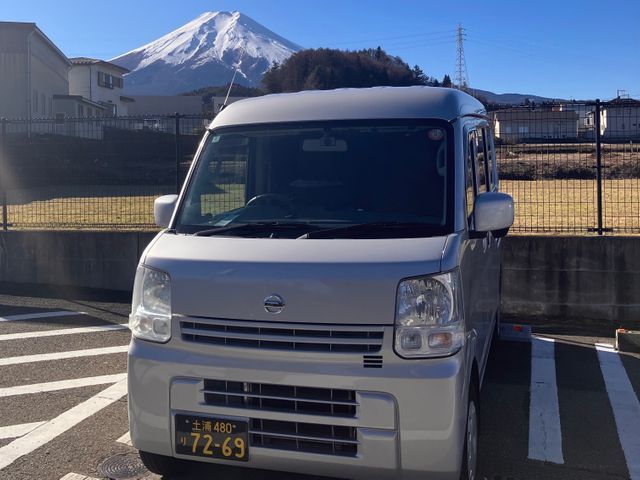 【少量引越し】茨城県つくば発｜大学生・単身向け引越し運送サービス Eng OK