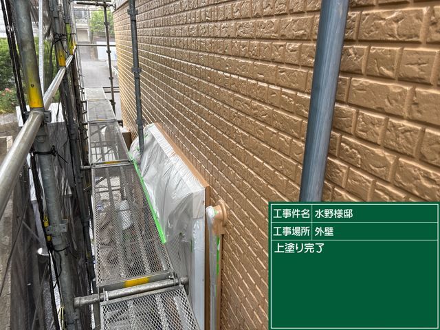 【業界歴15年の熟練職人】損害保険加入済★大手経験あり◉アフターフォローも充実♪サービスの画像