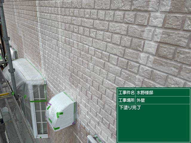 【業界歴15年の熟練職人】損害保険加入済★大手経験あり◉アフターフォローも充実♪サービスの画像