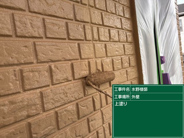 【業界歴15年の熟練職人】損害保険加入済★大手経験あり◉アフターフォローも充実♪サービスの画像
