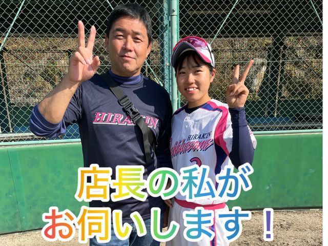 パナソニックドラム式洗濯機専門修理店