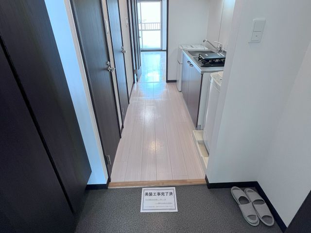 【年間約200件の実績】空室のハウスクリーニングはお任せください！