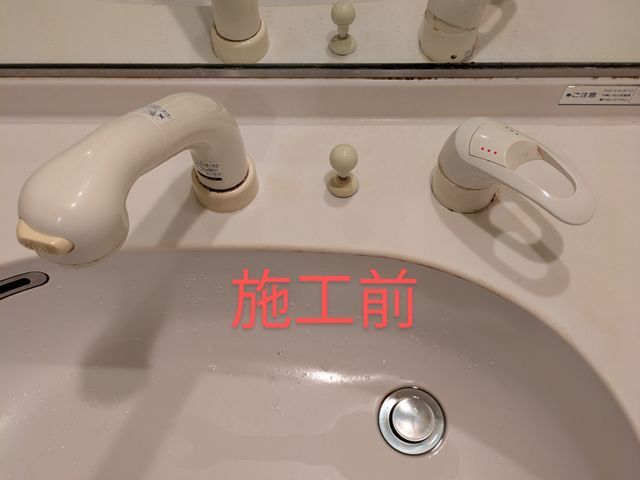 【地域密着　完全自社施工】2級管工事施工管理技士補が伺います！損害保険加入済み!