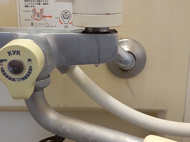 水まわり119｜確かな技術と豊富な実績で、水漏れトラブルをスピーディーに対応！