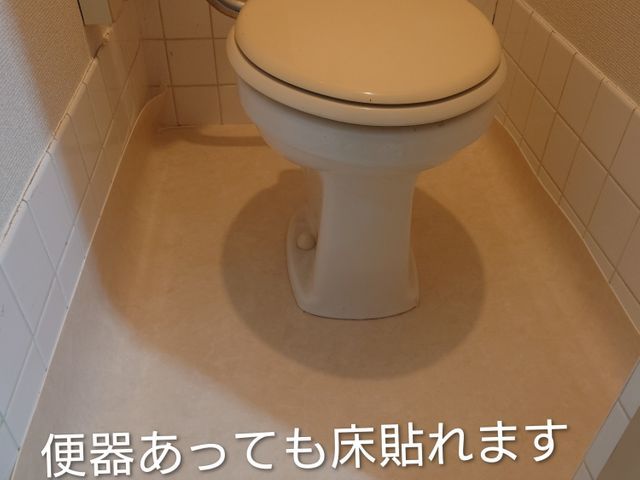 「お客様第一」を徹底！丁寧な養生・清掃で、安心してお任せいただける職人サービス