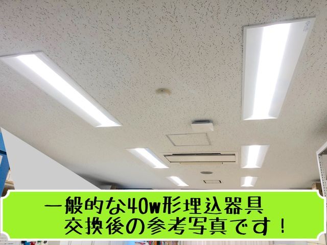 ☆大手商社で年間250件実績☆ 知識・経験・技術を兼ね備えて『安心』をお届け！