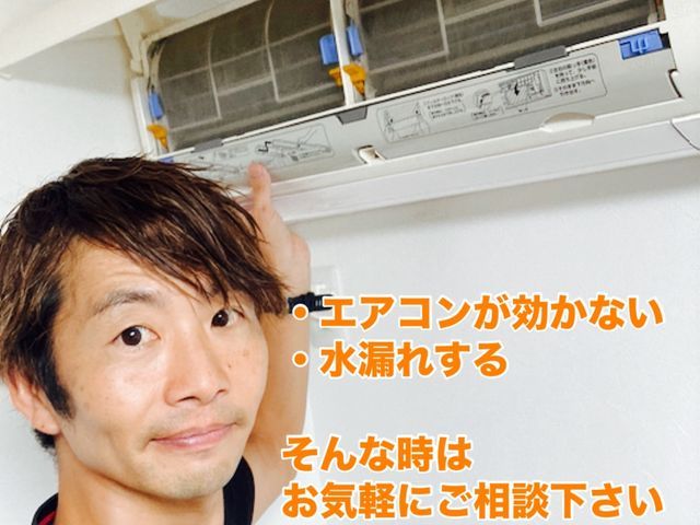 ◉量販店、電気工事会社の工事経験◉明朗会計◉清潔（非喫煙）◉丁寧な施工◉サービスの画像