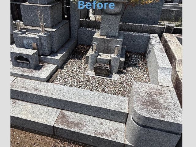 自社スタッフが丁寧・迅速に対応！損害保険加入済み！安心してお任せください