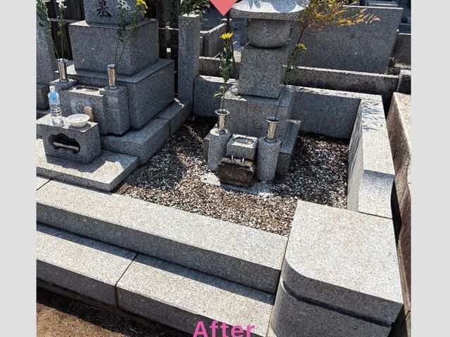 自社スタッフが丁寧・迅速に対応！損害保険加入済み！安心してお任せください