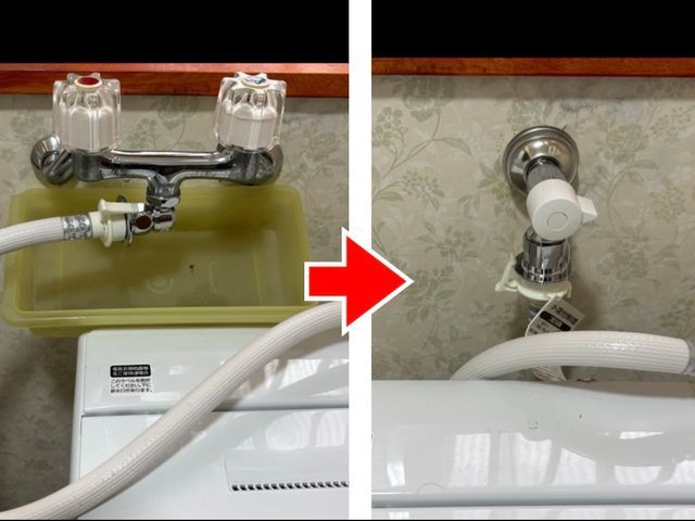 今だけ！オープン記念 セット割最大30％お得！カテゴリが違ってもOK!