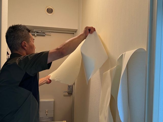 相模原市・町田市【50年の確かな技術】はっきりとした適正価格で完全自社施工！サービスの画像