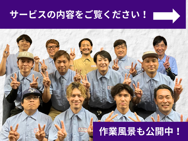 【5年連続アワード入賞】3年間の工事保証★Ｐ代無料★損害保険加入★