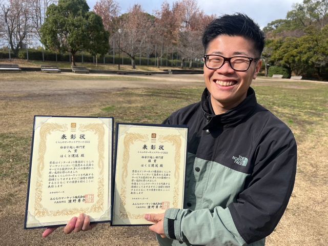 【4年連続アワード受賞店舗】遺品整理士の店長がお伺い致します！女性スタッフ同行可サービスの画像