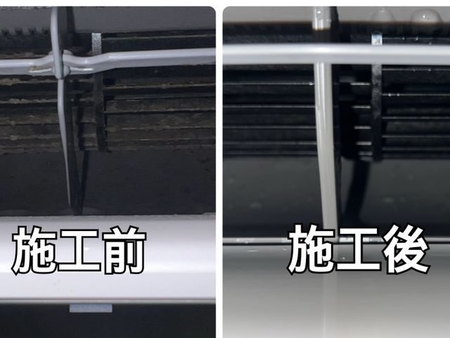 ☆エアコン設置も出来るプロに全部お任せ☆クリーニング2台で10,000円！