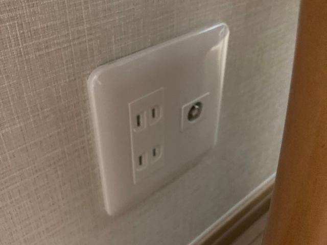 ★館林市発★業歴20年の経験と実績★店長の私がお伺いします！