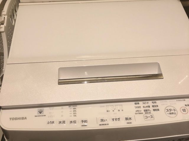 元家電メーカーの修理担当！経験と知識が違います！お客様目線の丁寧な対応で！