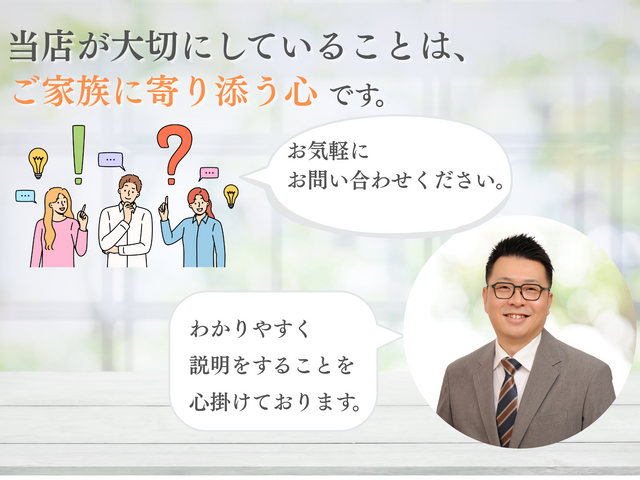 【リユース業界20年の経験と実績】お客様負担を軽減できる買取が強みです！サービスの画像