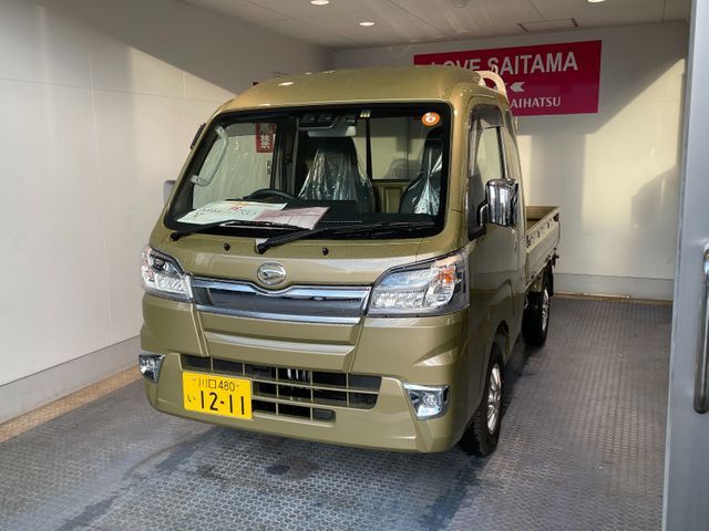 安心の法人企業　古物商　産業廃棄物収集運搬許可　不動産賃貸管理