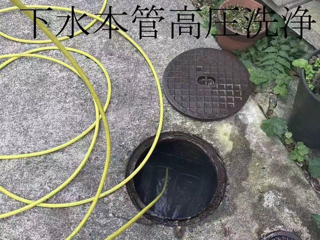 お客様のお力になります！経験と知識を活かして迅速丁寧に作業いたします