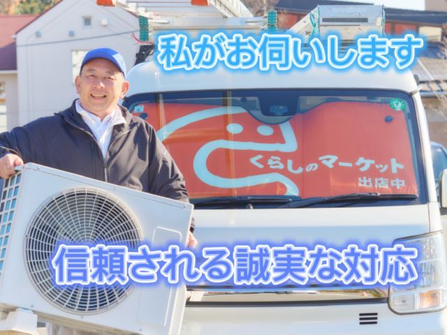 ★冷媒ガス補充★ガス漏れ★水漏れ★ルームエアコン修理★明瞭会計★まずはお問合せ★