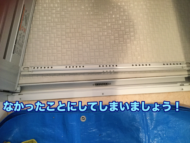 2/23〜高品質な清掃◆2022アワード入選
