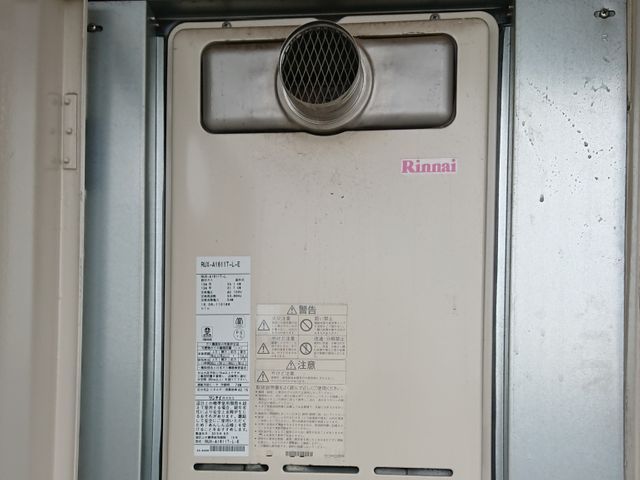 【ガス給湯器交換実績多数】都市ガス、ＰＧ、マンション戸建てエコジョーズ資格保有者