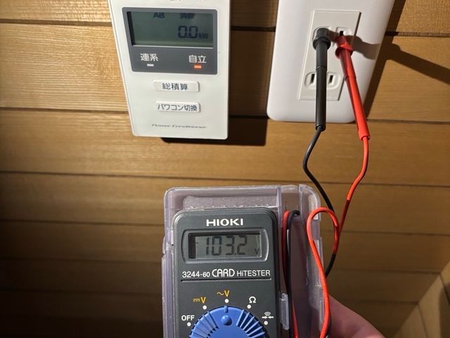 配線や配管の美観にもこだわります◎損害保険も加入済◎