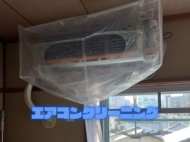 5年以上の経験と大手での実績！営業時間外・対応地域外も相談可能な安心サービスv