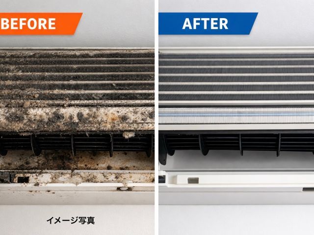 【倉敷発】元大手清掃員のプロが直接対応！岡山・広島対応可◎損保加入◎