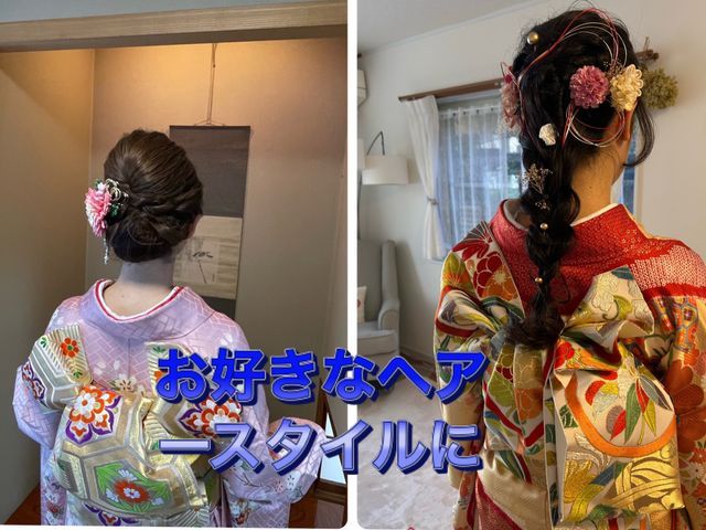 美容師です。顧客満足賞2年連続獲得しました予約の前に先ずはお問い合わせ下さい。