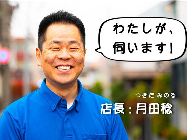 気になる汚れお任せください　　　　　　★汚れ防止コートサービス