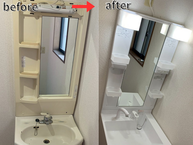 くれは設備｜国家資格保有・実績10年 夫婦で安心サポート★女性スタッフ同行可能★