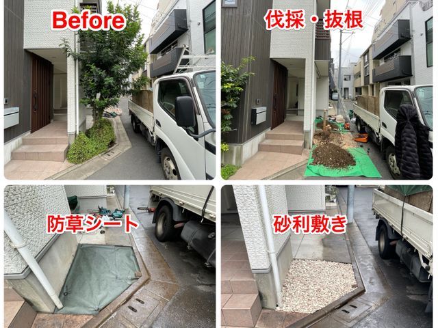 ☆明るいお庭へ大変身！笑顔にさせてみせます^^　難所・高所作業は得意分野です☆
