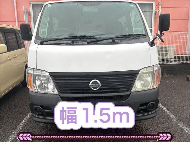 2名でお伺いします！移設や回収もOK！