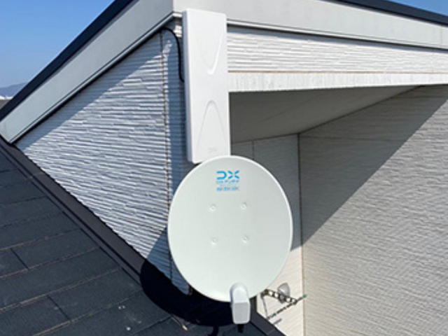 みずほアンテナ