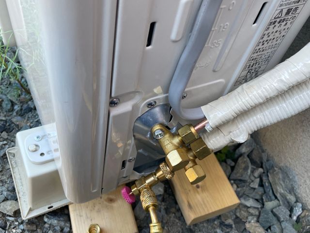 ガス漏れ・水漏れ修理！当日・時間外の緊急対応可