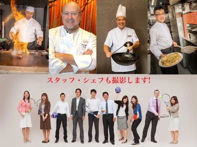 撮影費『くらマ』唯一の１日49800円固定です。時間単位のご請求ではありません!
