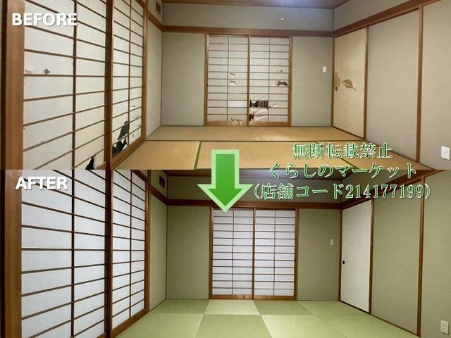 【1枚でもOK】プロの技術でご満足いただけるように心を込めて作業いたします