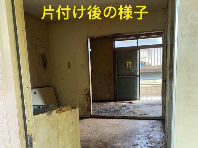 遺品整理・ゴミ屋敷の片付け・不用品回収処分サービス　地域最安値挑戦中です！サービスの画像
