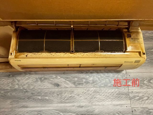 【損保加入済】某ハウスクリーニング大手経験者の店長が直接対応！営業時間外も可！！