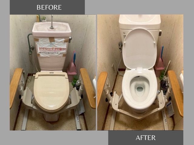 【累計50件以上】丁寧な説明と提案力◇水回りリフォーム専門店