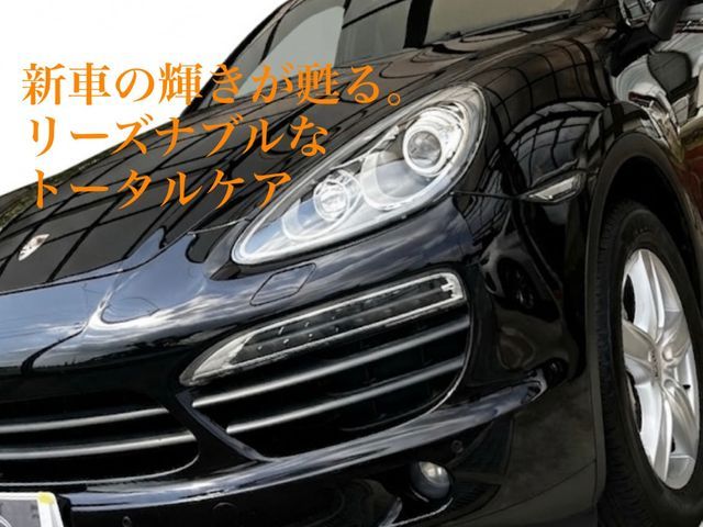 【選択可◎】3年耐久ガラスコーティング、または1年耐久シリコンレジンコーティング