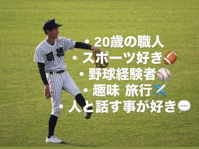 地域密着よろこび買い物代行サービス